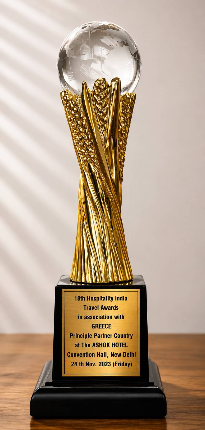 Global Design Award