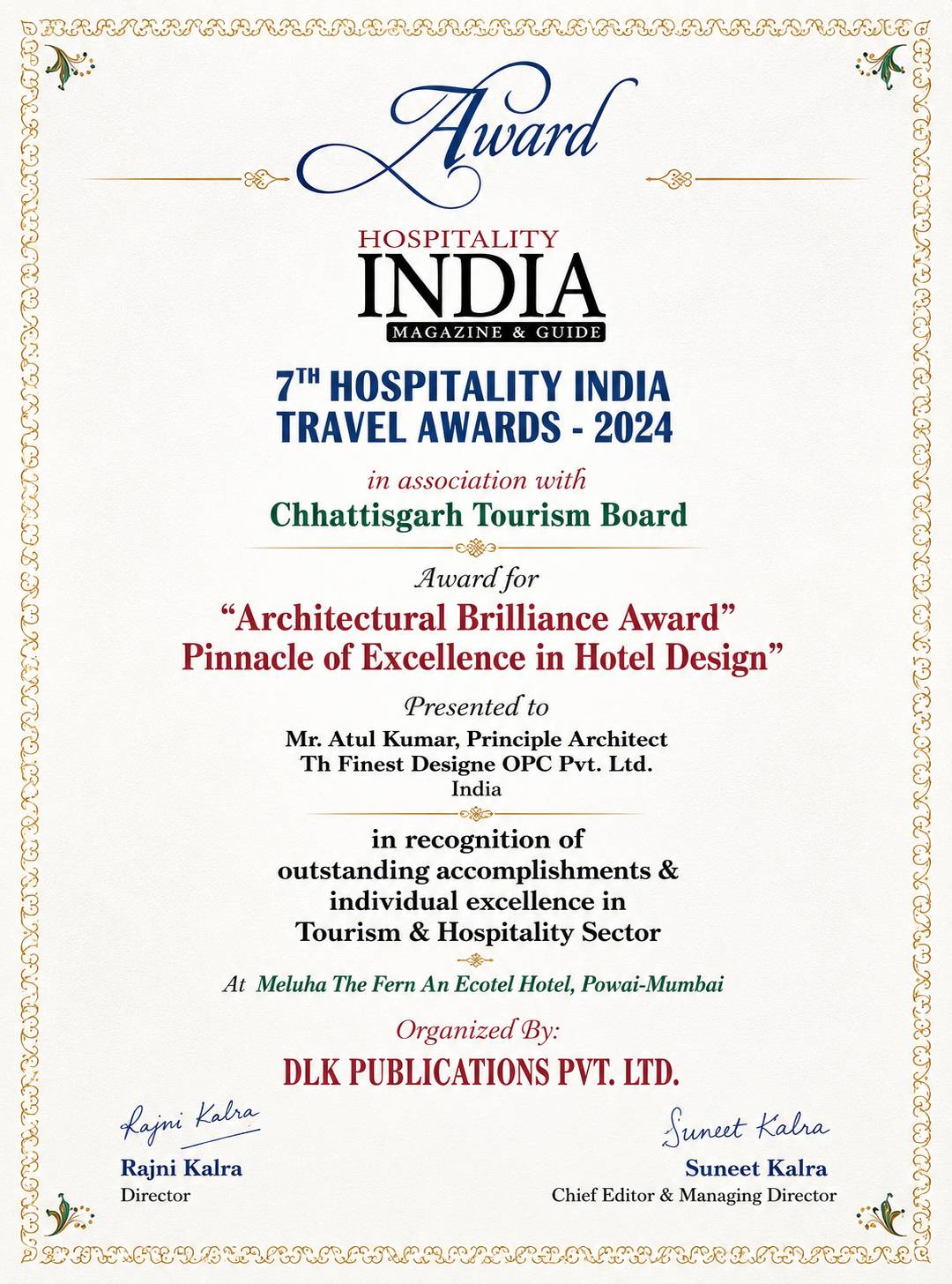 Innovation Award
